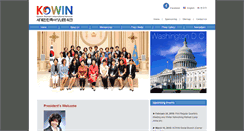 Desktop Screenshot of kowindc.org